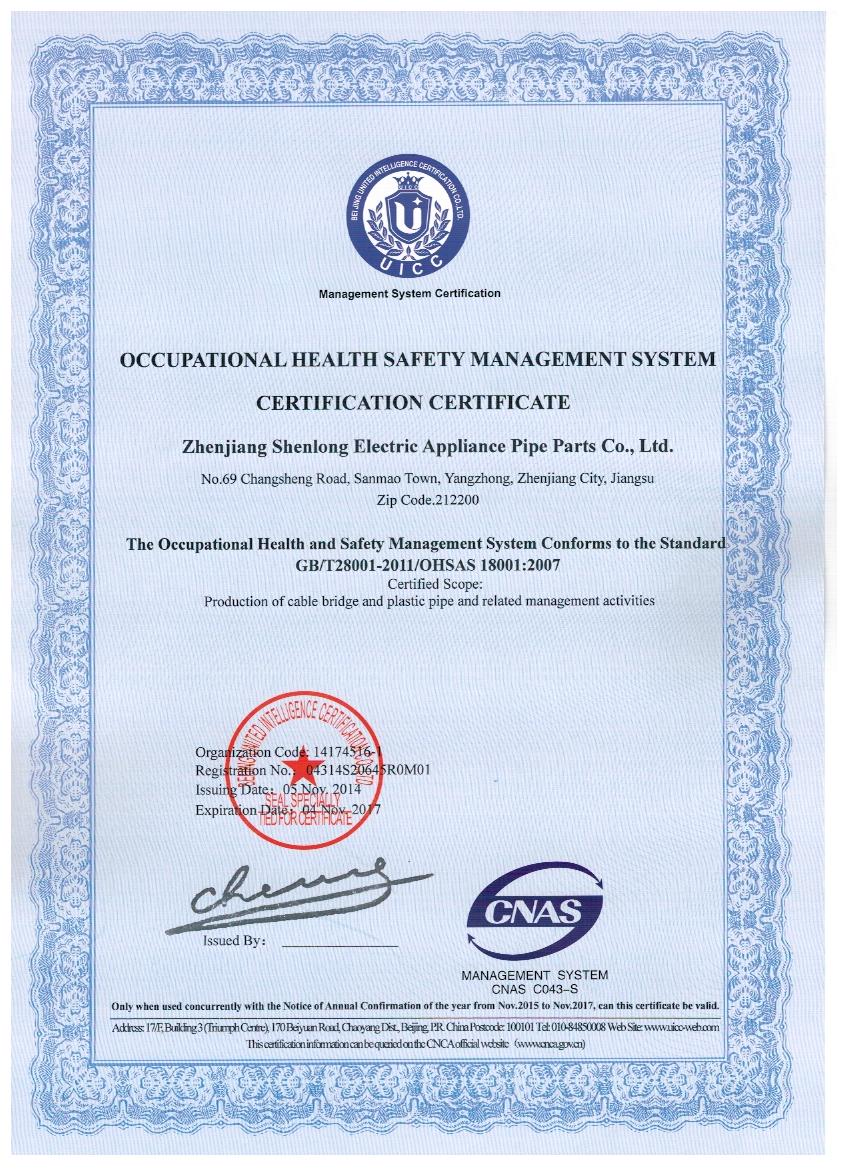 �I(y��)������ȫ�����wϵ�J�C�C����Ӣ��