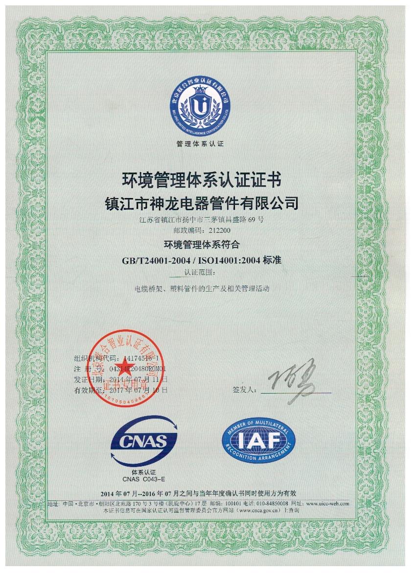 �h(hu��n)�������wϵ�J�C�C��