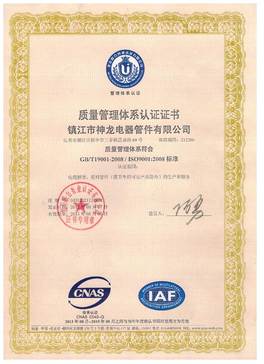 �|(zh��)�������wϵ�J�C�C��